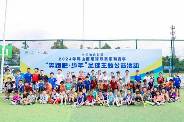 乒乓球粉丝争论升级，郑钦文成新焦点