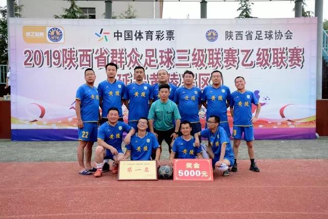 热身赛综述：阿莫林带队首胜 曼联赛后温情一幕